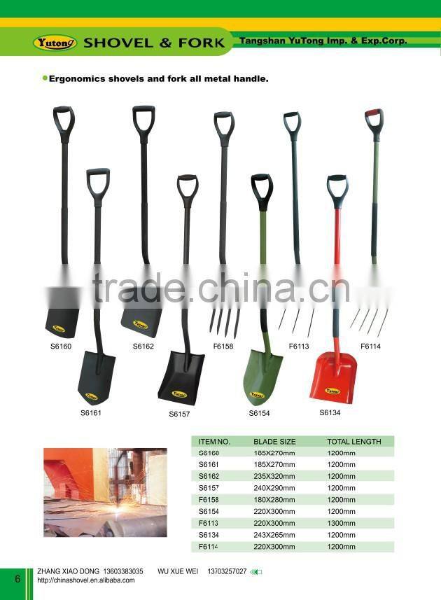 F6158 steel fork ergonomic handle