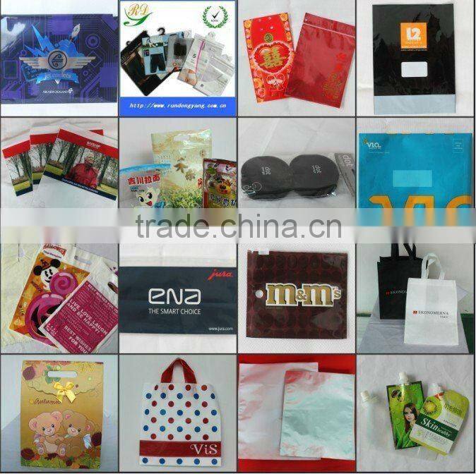 PE Plastic Bubble Mailing Bag for Protecting packaging