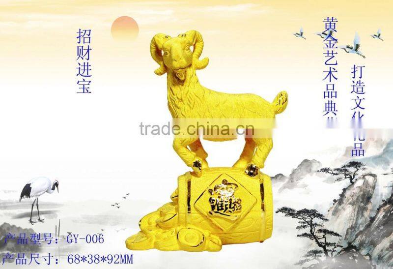 24K gold plated four-ram zun for home decoration