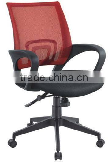 african fabric chairs Fabric Computer mesh Task Chair Office fabric Chair