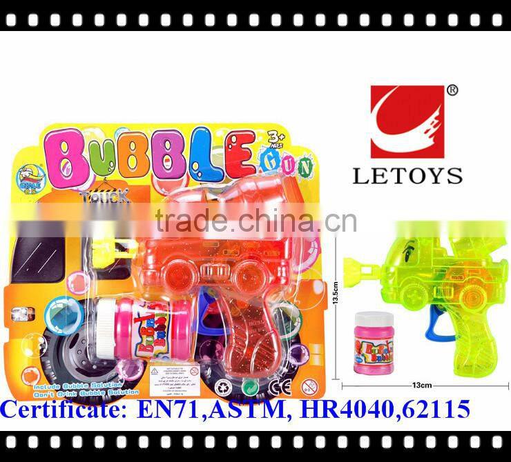 factory supply lovely summer toys kids plastic bubble gun with light