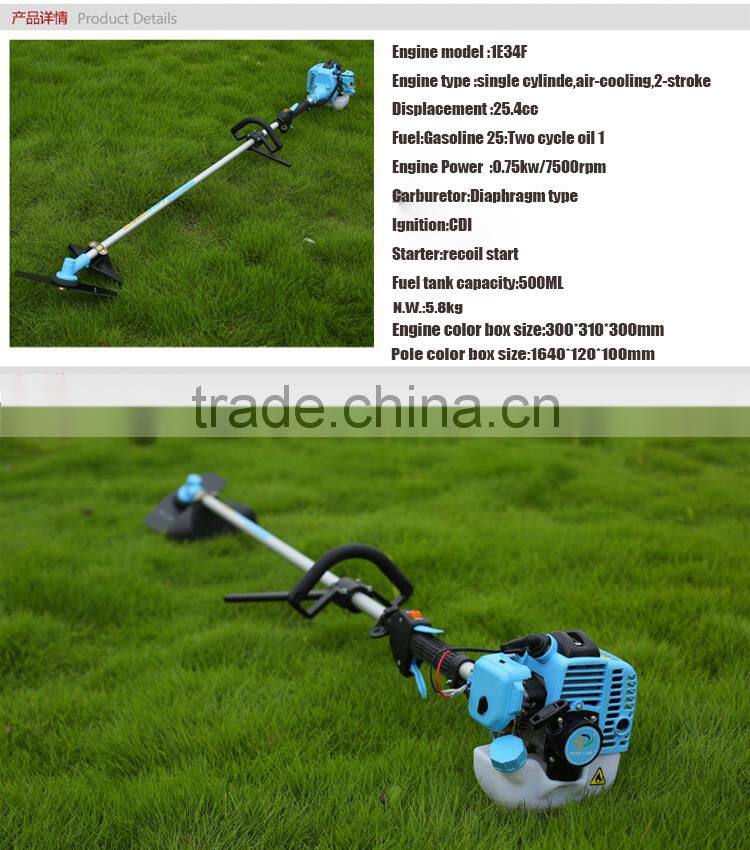 25.4cc portable brush cutter mitsubishi CG260