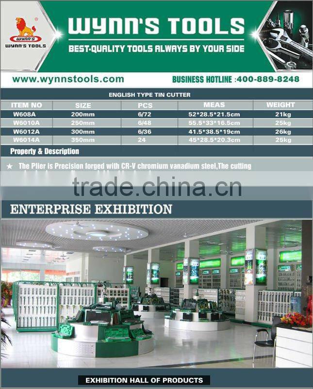 ENGLISH TYPE TIN CUTTER