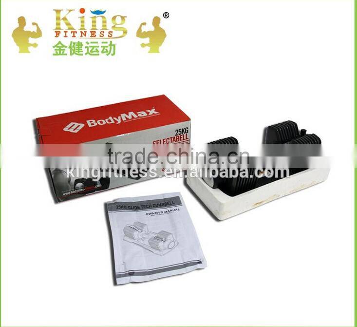 Dumbbell,MINI dumbbell,dumbbell 552,dumbbell1090,adjustable dumbbell