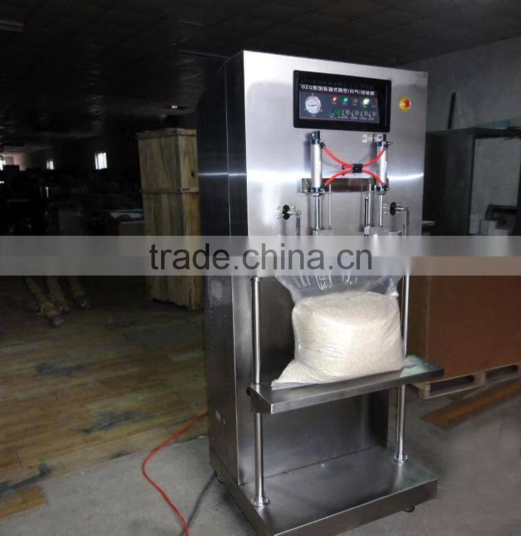 2017 China coal Automatic food vertical vacuum packing machine