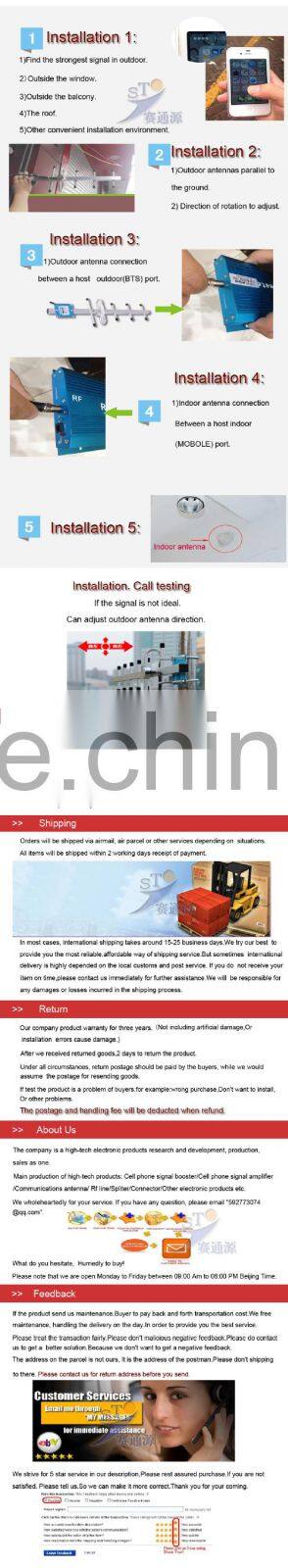 GSM / CDMA / DCS / 3G /4GLTE Signal Repeater