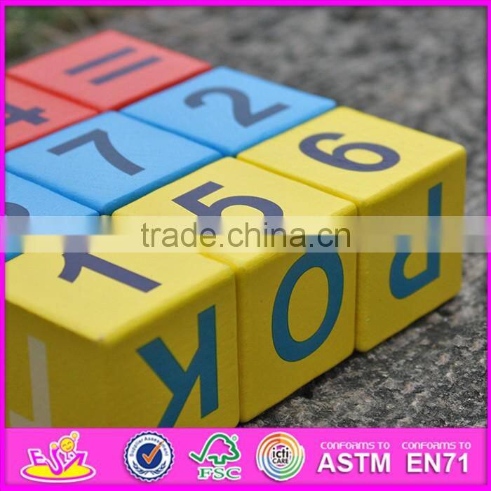 2016 New design educational letters wooden blocks for toddlers W14B071