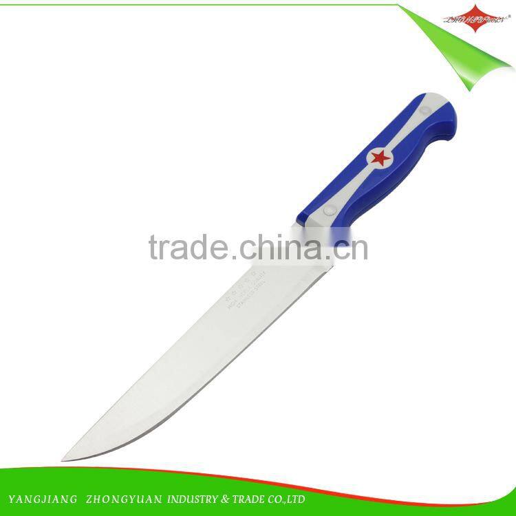 ZY-F13901 Simple design stainless steel magnetic knife holder