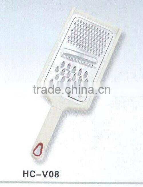 Hot sale kitchen grater HC-V10