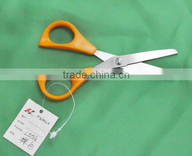 Household scissors series