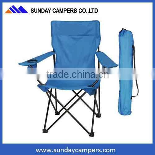 High quality cheap oxford beach chair