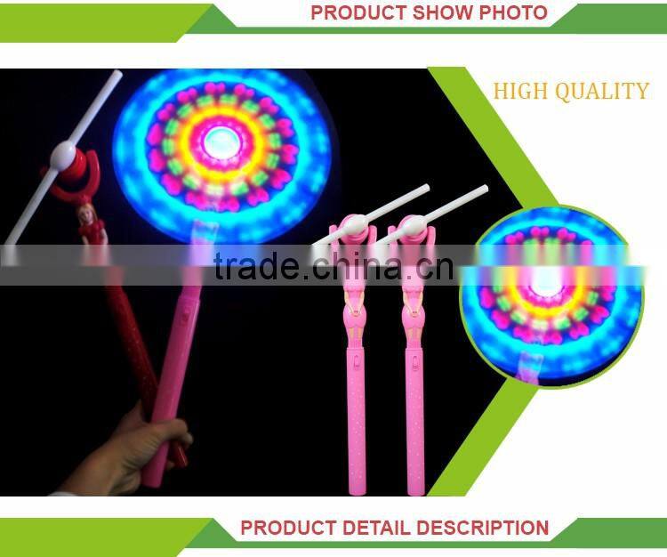 Best selling intelligent set play music toy plastic electric windmill
