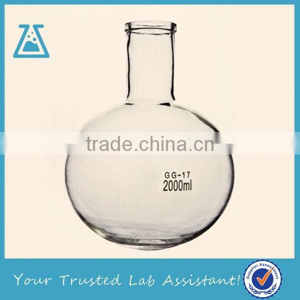 5000ml Rotary Flask