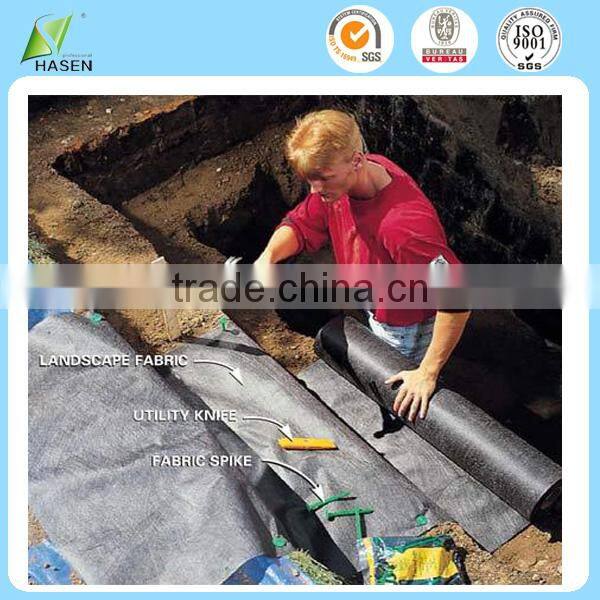 Agriculture polyethylene film weed control film protect film