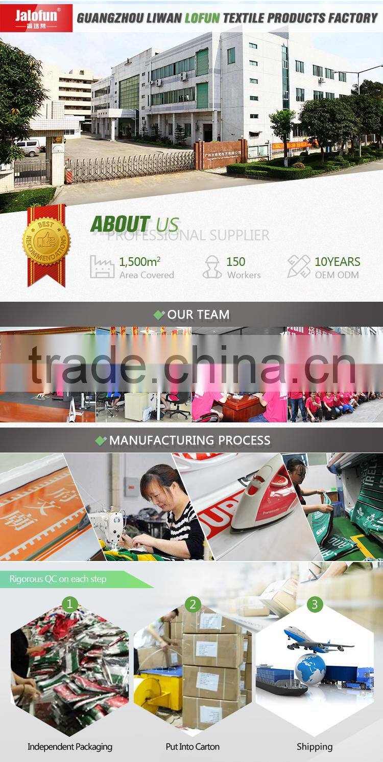 2017 custom fans scarf