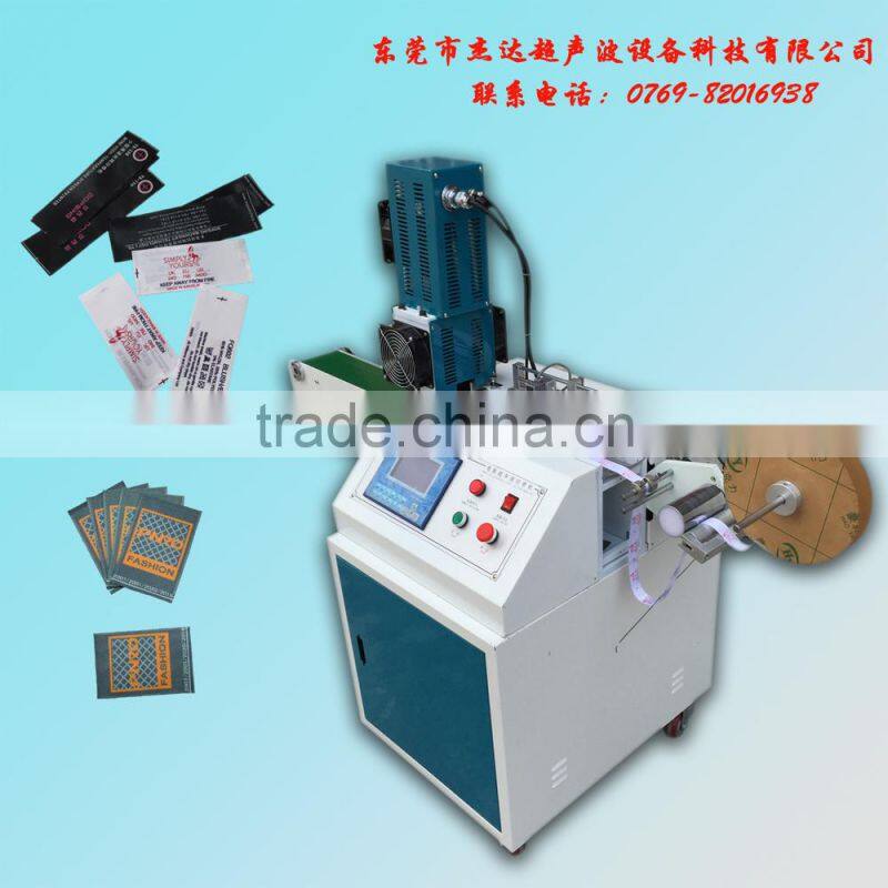 2015 HOT SALES Auto Ultrasonic Lable Cutting Machine with high speed