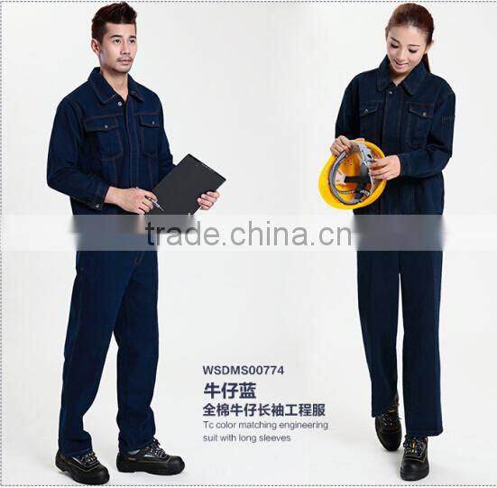 Alibaba supplier wholesales ladies office uniform cheap goods from china