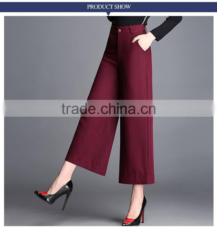 2017 nine pants loose wide leg pants female waist pants feet wide leg pants custom made manufacturer