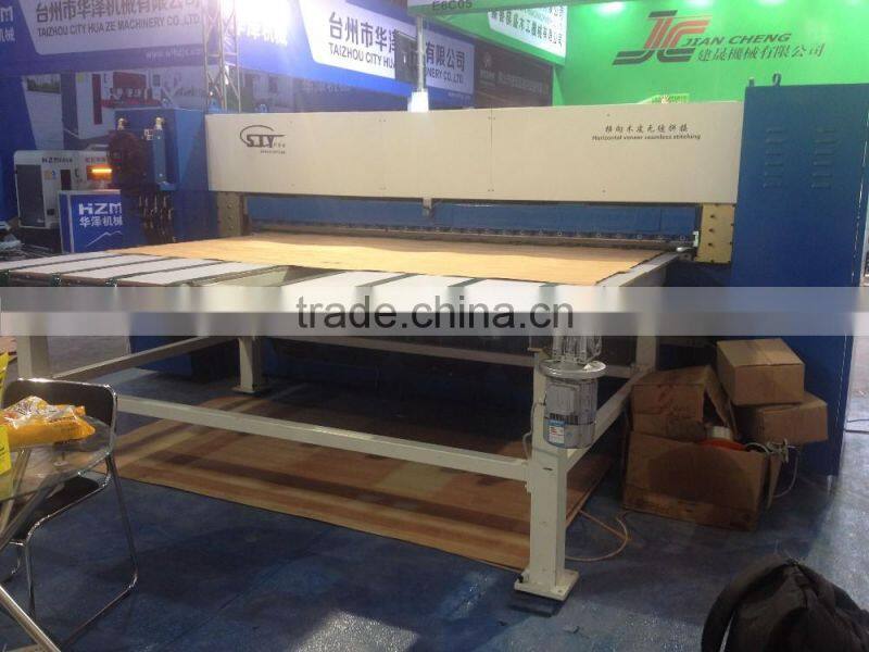 SJYZ-3400 Veneer Jointer