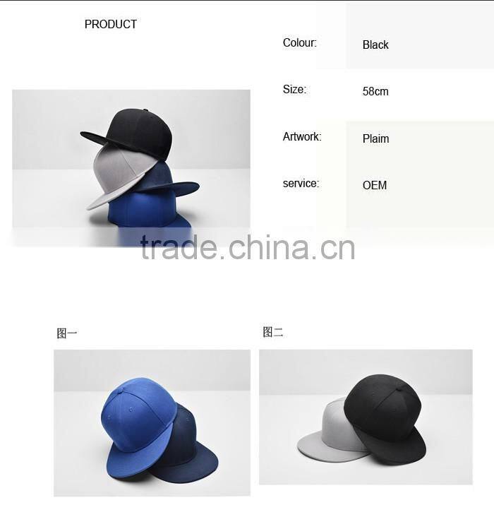 Fashion Customised Plastic Letters Logo Plain Leather Snapback Hat/Cap Wholesale