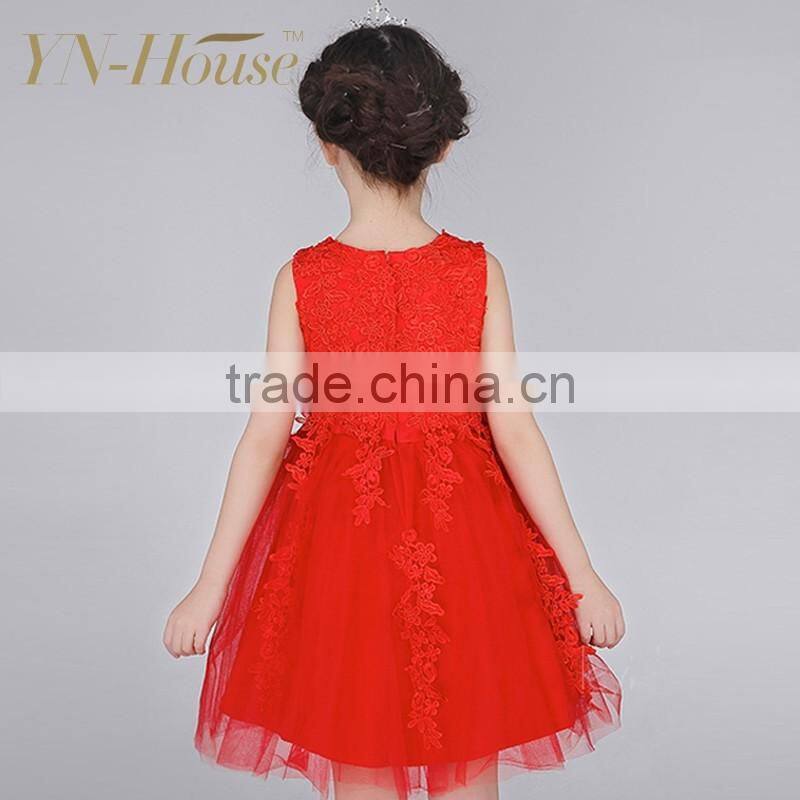 latest children frocks designs baby girl bridal dress with elegant design