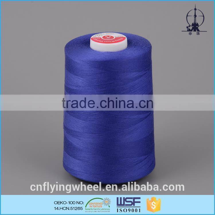 28s/2 40tex 80ticket Spun polyester stock lot high strength sewing thread for jeans