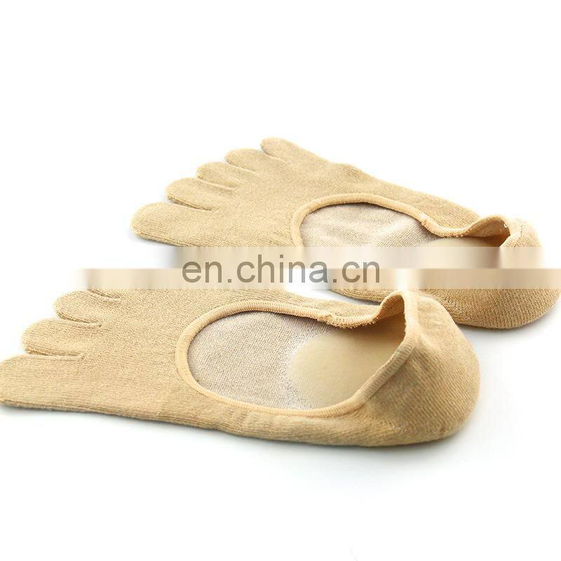 5-Toe Moisturizing Gel Socks#YG-06