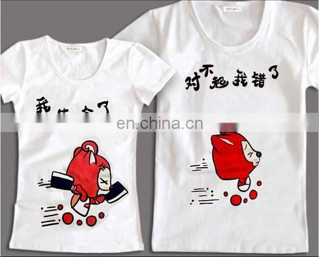 t-shirt printing machine prices