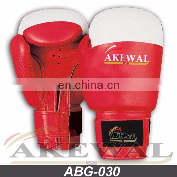 Design Your Own Cowhide Leather Zebra Boxing Gloves