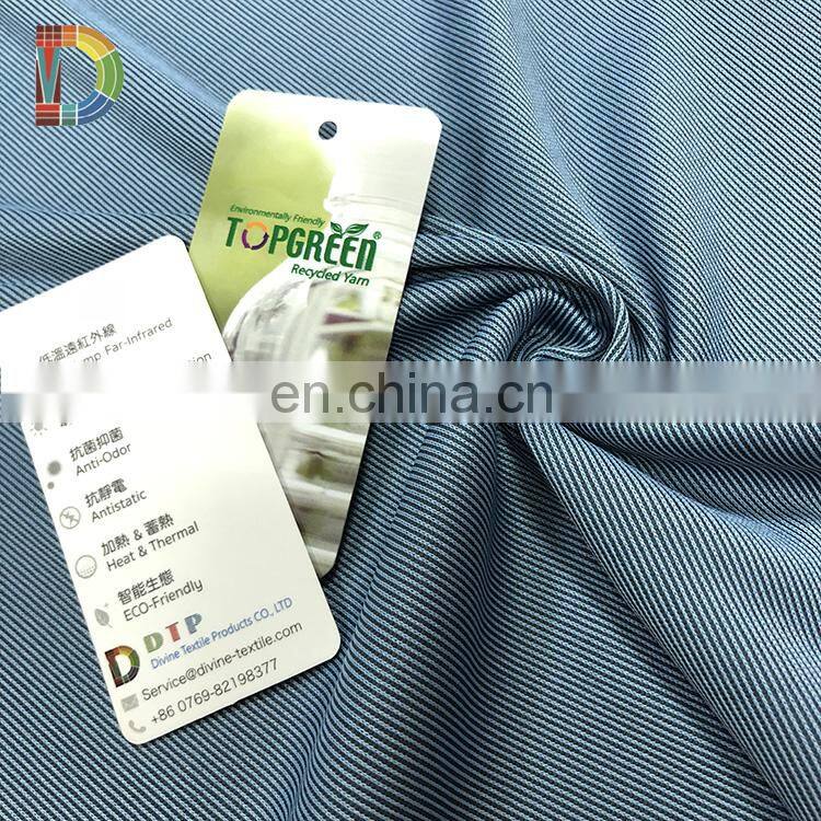 50% graphene 50% recycled PET bottle infrared upf 50+ eco friendly fabric