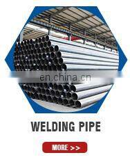 cold drawn tube steel tube