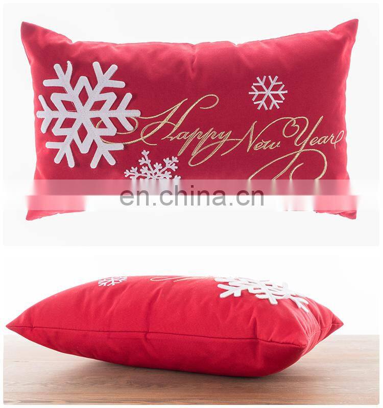 New Product Gold Thread Embroidery With Applique Sofa Cushions For Christmas