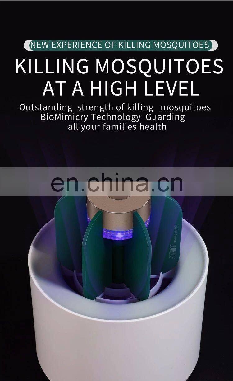 Joyroom electronic plant share physics mosquito killer lamp intelligent light mosquito killer