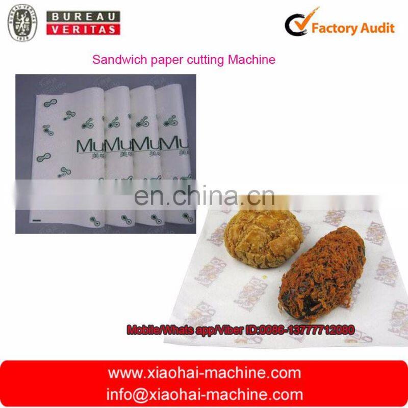 Computer control sandwich paper roll to sheet cutting machine