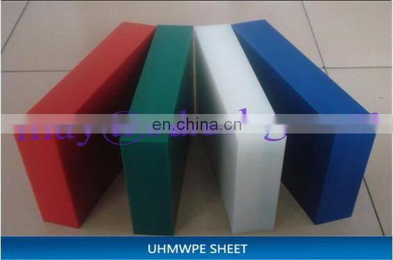 Customized UHMWPE sheet HDPE plastic plate PE boards