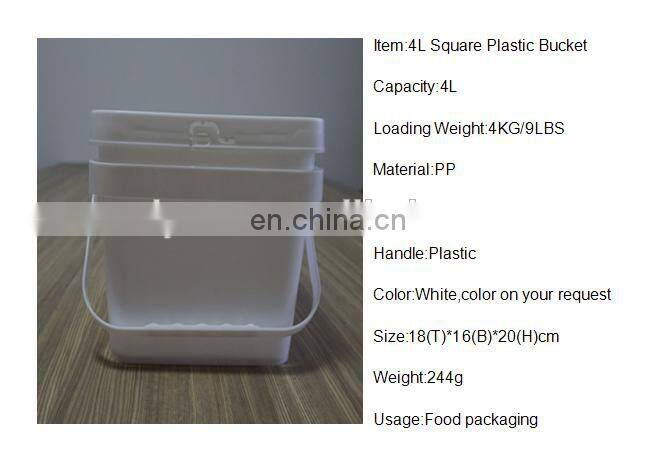 HDPE plastic pail packaging 4 liter pail for food use