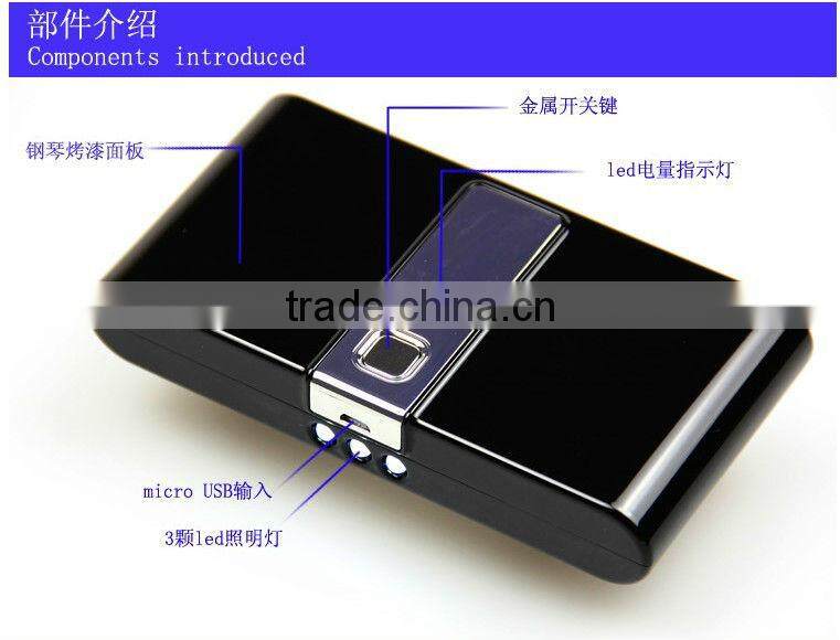 portable power bank 7800mah
