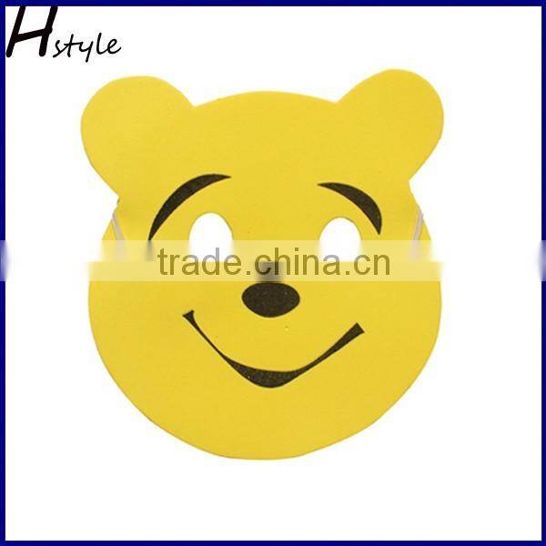 Kids Cute Eva Cartoon Masks