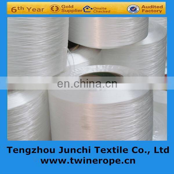White high tenacity polypropylene FDY yarn