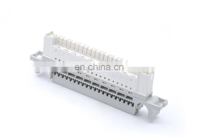 MT-2008-10 Krone NT module High band NT module