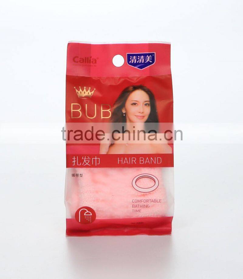 Exfoliating Nylon Bath Sponge Mesh Ball/ Shower Bath Ball