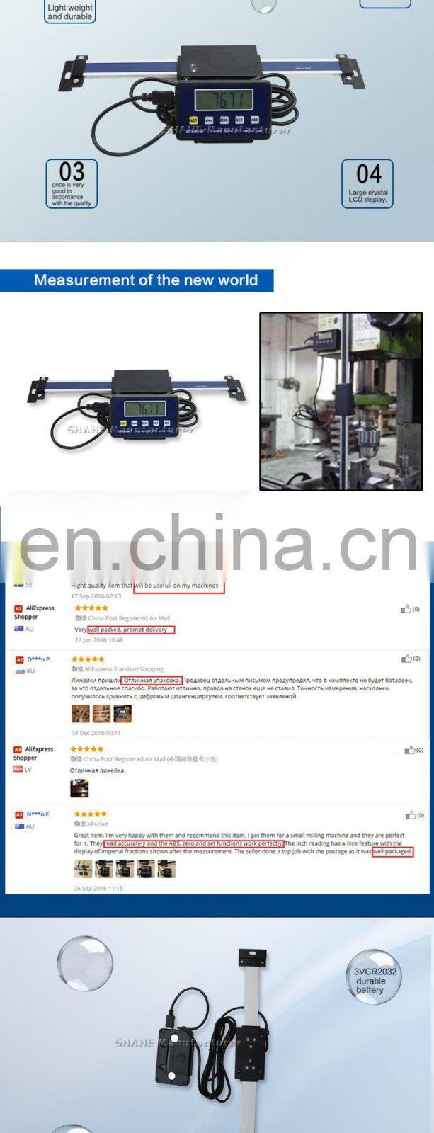 0-150mm 6" 0.01 mm Magnetic Remote Digital linear scale with digital readout External Display Electronic linear scale