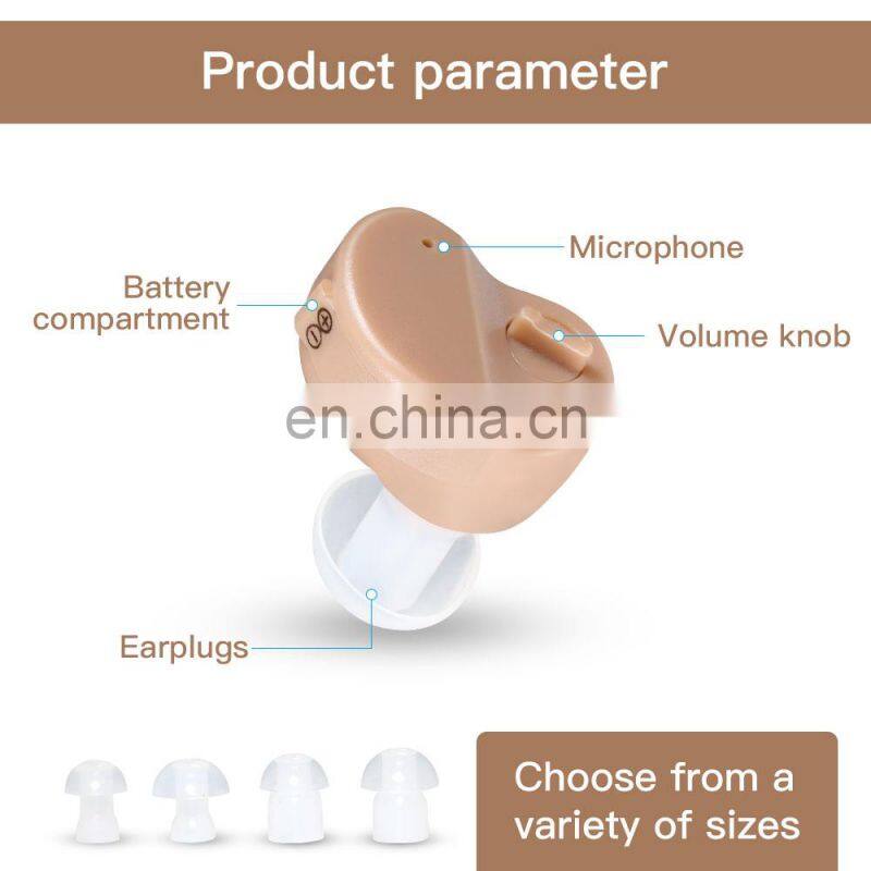 GM-900 Sound Amplifier Hearing aid earphones for the deaf