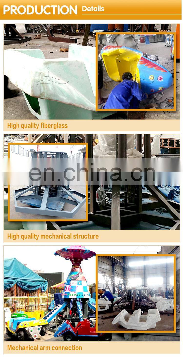 Funfair kids rides fairground carnival game amusement equipment crazy jumping car for sale