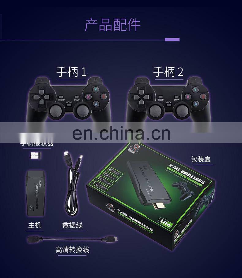 Factory HD Output Retro U-box Gaming Console bulit-in 10227 Games USB Game Stick with Wireless Game Controller