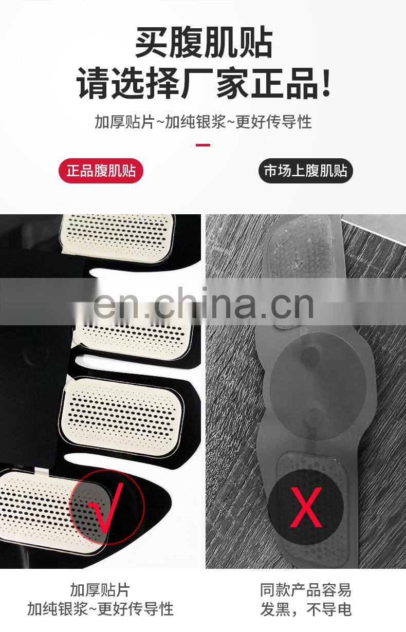 EMS Muscle Stimulator abs Abdominal Muscle Toner Body Fitness Shaping Massage Patch Sliming Trainer