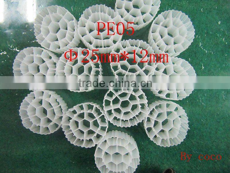 Plastic filter media for water treatment
