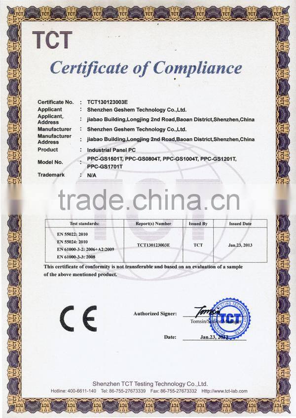 GS1504TI 15'' TFT LED industrial fully rugged tablet pc