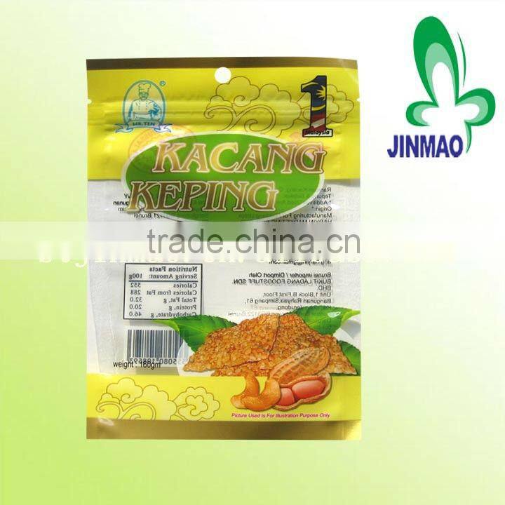 Plastic zip lock bags with custom printed for packaging