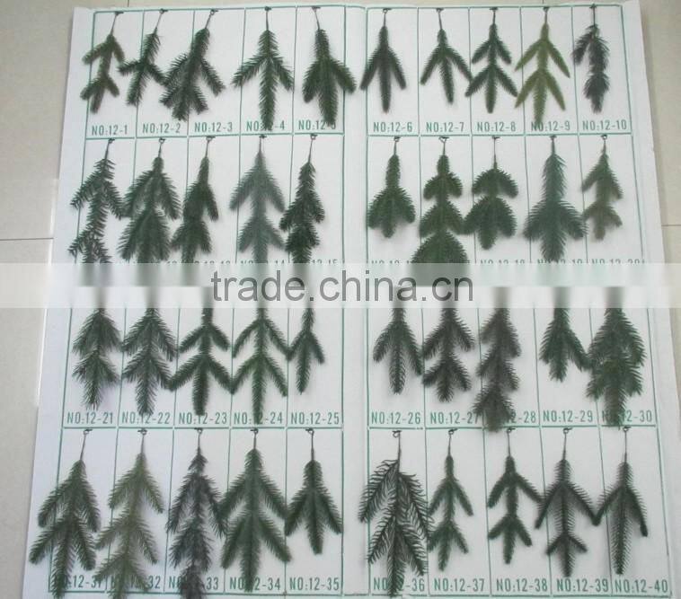 beautiful Christmas tree branch, Christmas tree pine branches